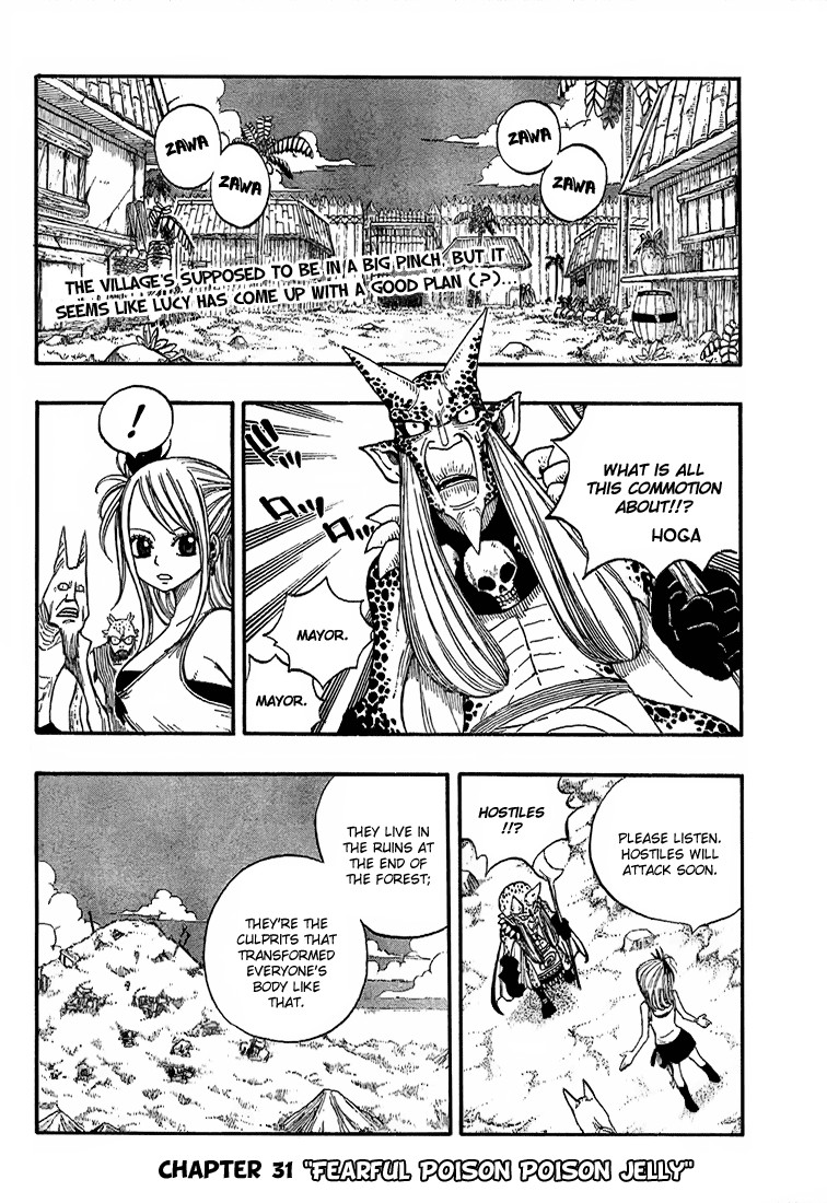 Fairy Tail Chapter 31 2